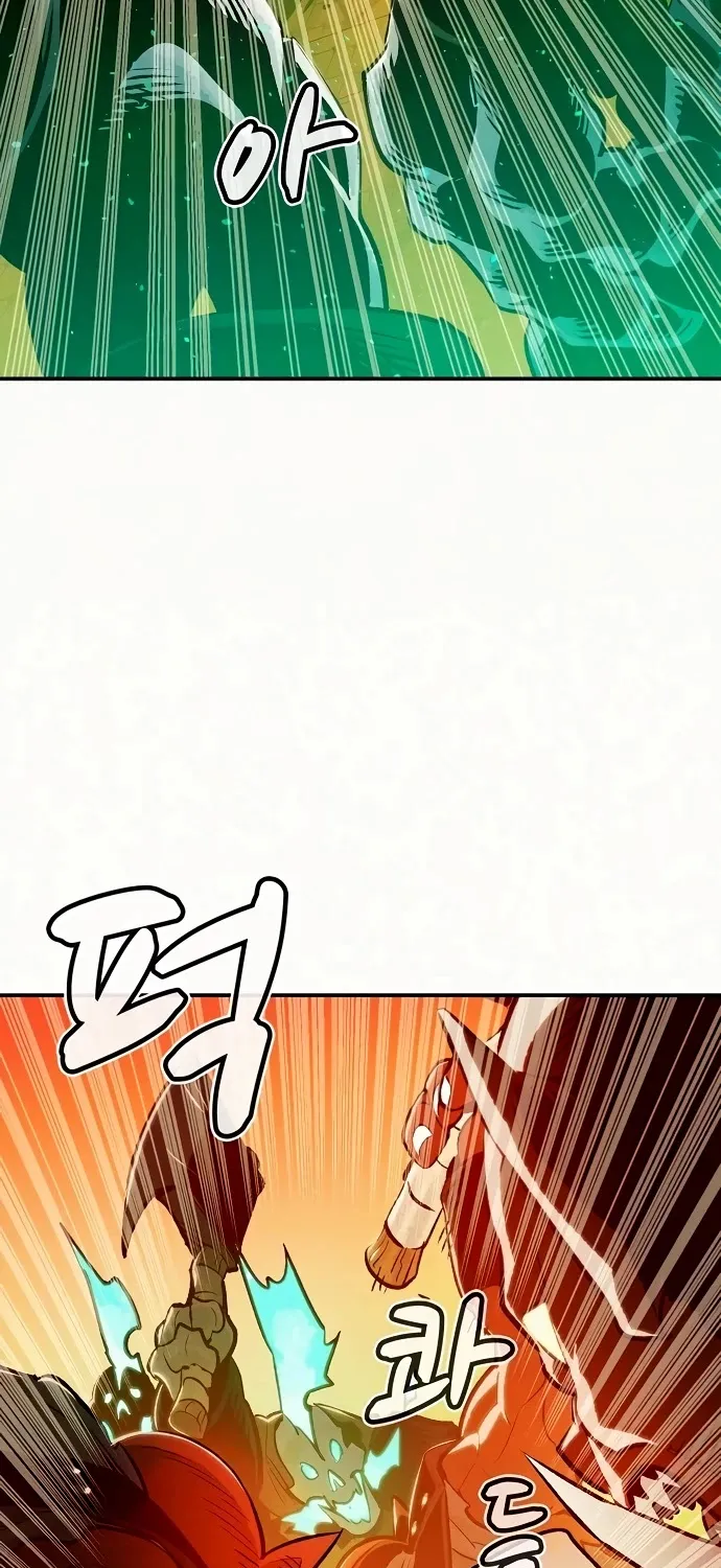 Read The Only Necromancer chapter 12 image 17 on Lezhin
