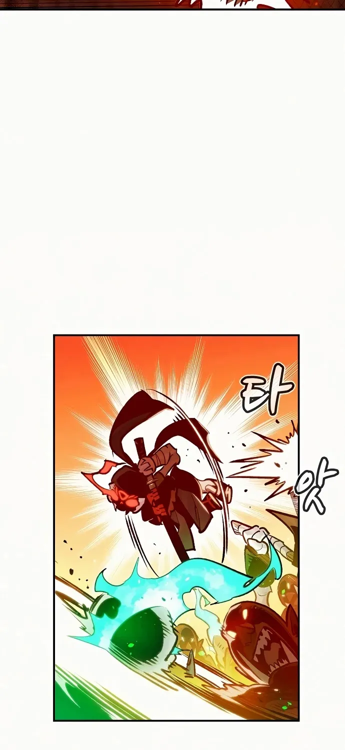Read The Only Necromancer chapter 12 image 21 on Lezhin