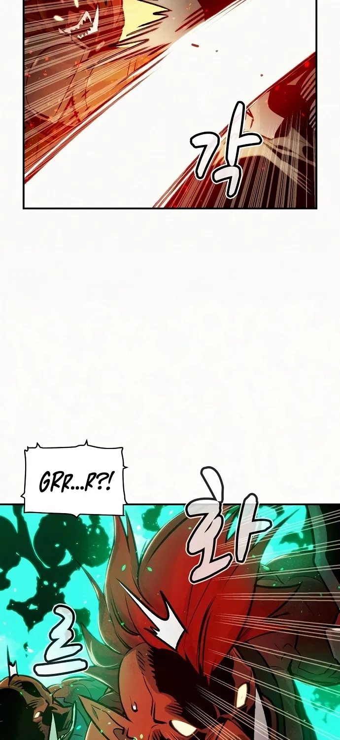 Read The Only Necromancer chapter 12 image 25 on Lezhin
