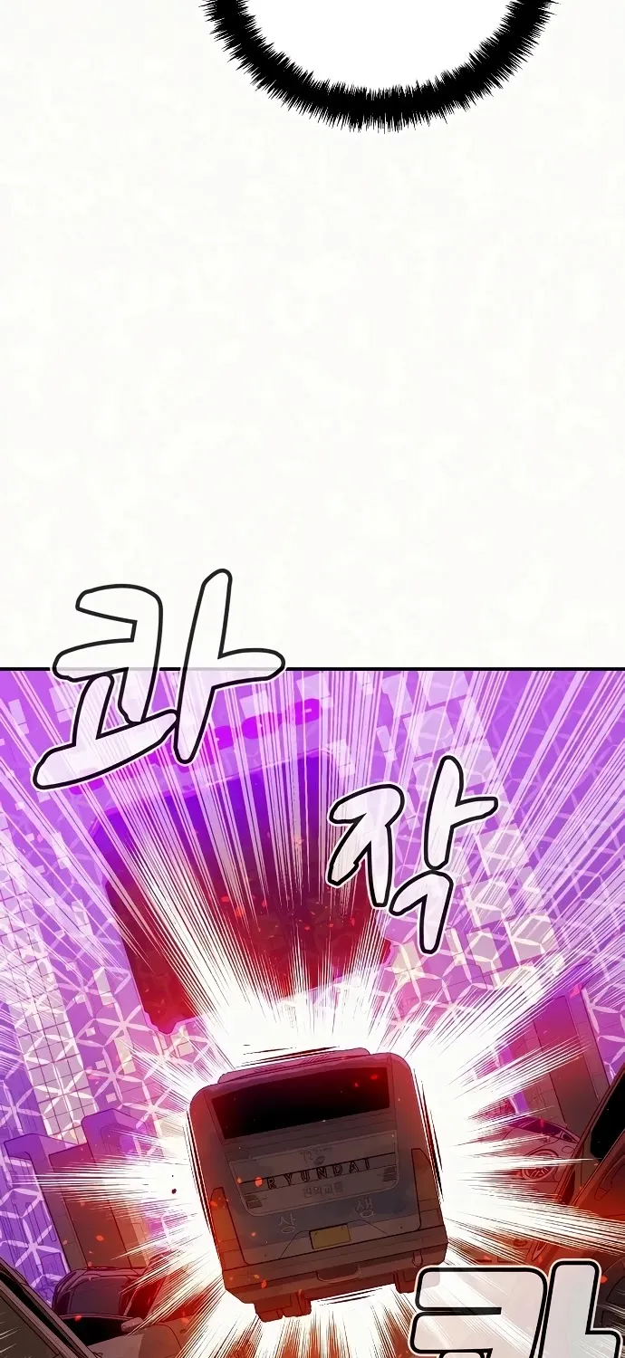 Read The Only Necromancer chapter 12 image 35 on Lezhin