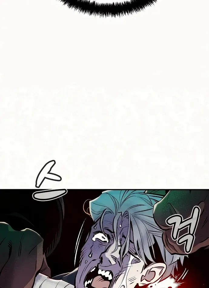 Read The Only Necromancer chapter 12 image 64 on Lezhin