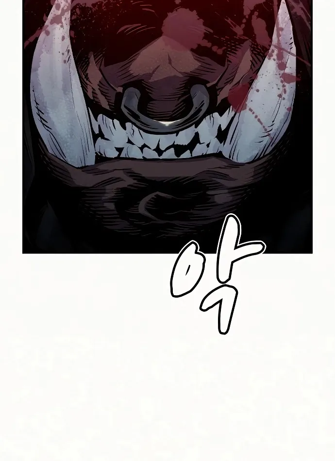 Read The Only Necromancer chapter 12 image 70 on Lezhin
