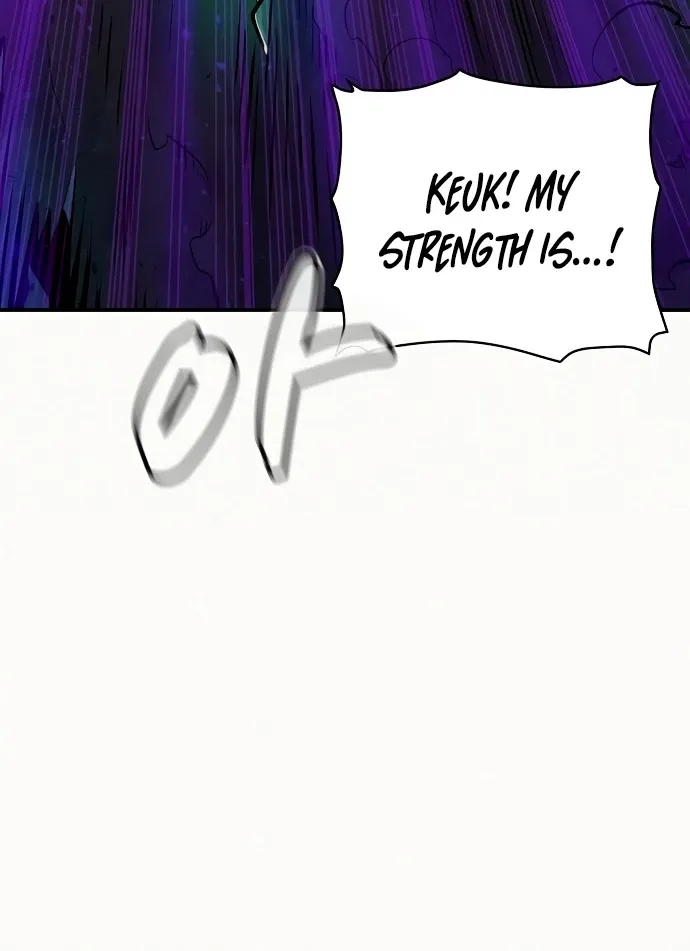 Read The Only Necromancer chapter 12 image 72 on Lezhin