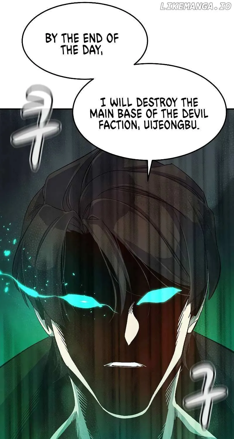 Read The Only Necromancer chapter 120 image 84 on Lezhin