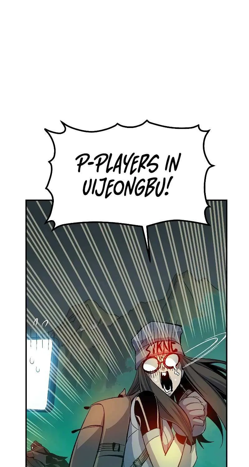 Read The Only Necromancer chapter 120 image 90 on Lezhin