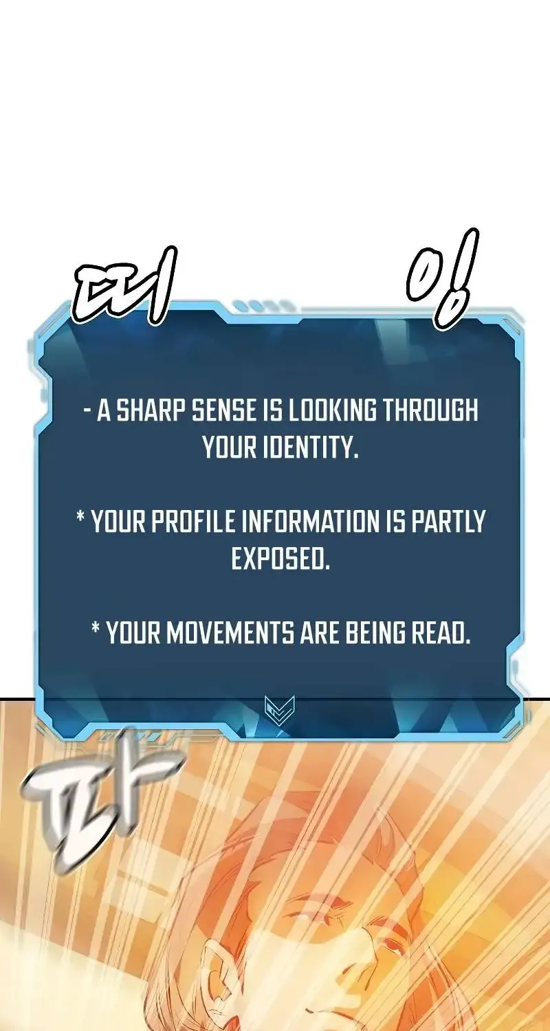 Read The Only Necromancer chapter 121 image 106 on Lezhin