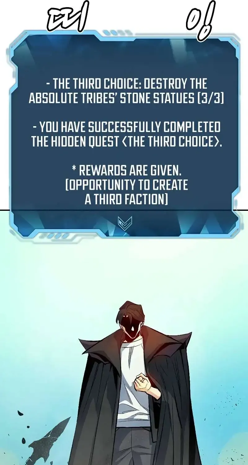 Read The Only Necromancer chapter 121 image 11 on Lezhin