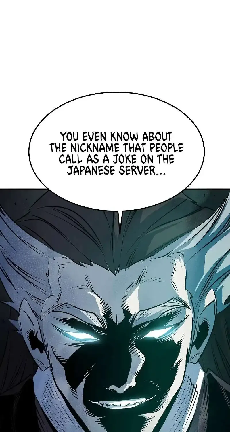 Read The Only Necromancer chapter 121 image 112 on Lezhin