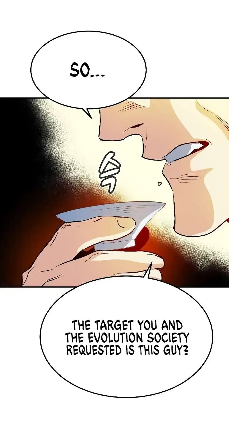 Read The Only Necromancer chapter 121 image 117 on Lezhin
