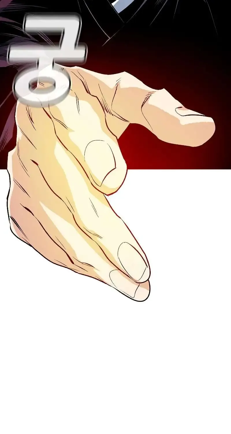 Read The Only Necromancer chapter 121 image 123 on Lezhin