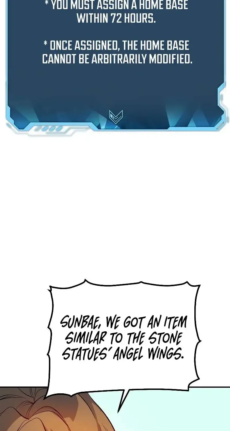 Read The Only Necromancer chapter 121 image 13 on Lezhin