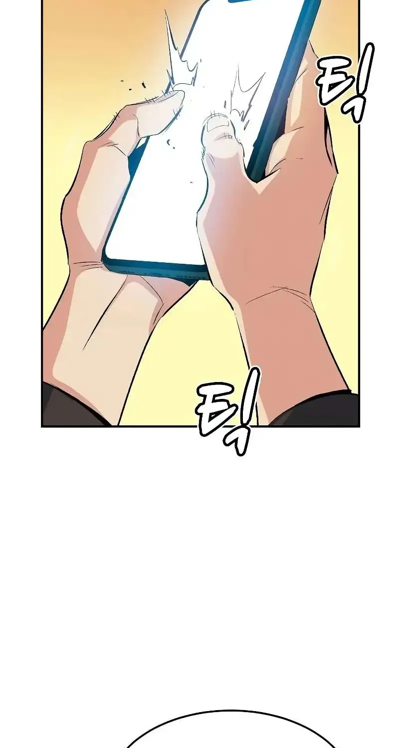 Read The Only Necromancer chapter 121 image 28 on Lezhin