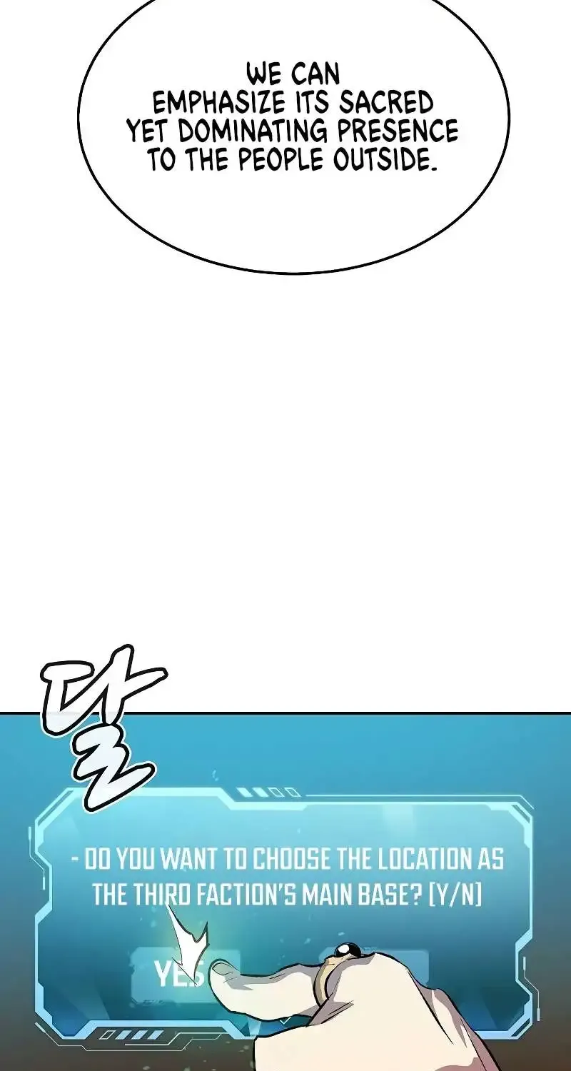 Read The Only Necromancer chapter 121 image 46 on Lezhin