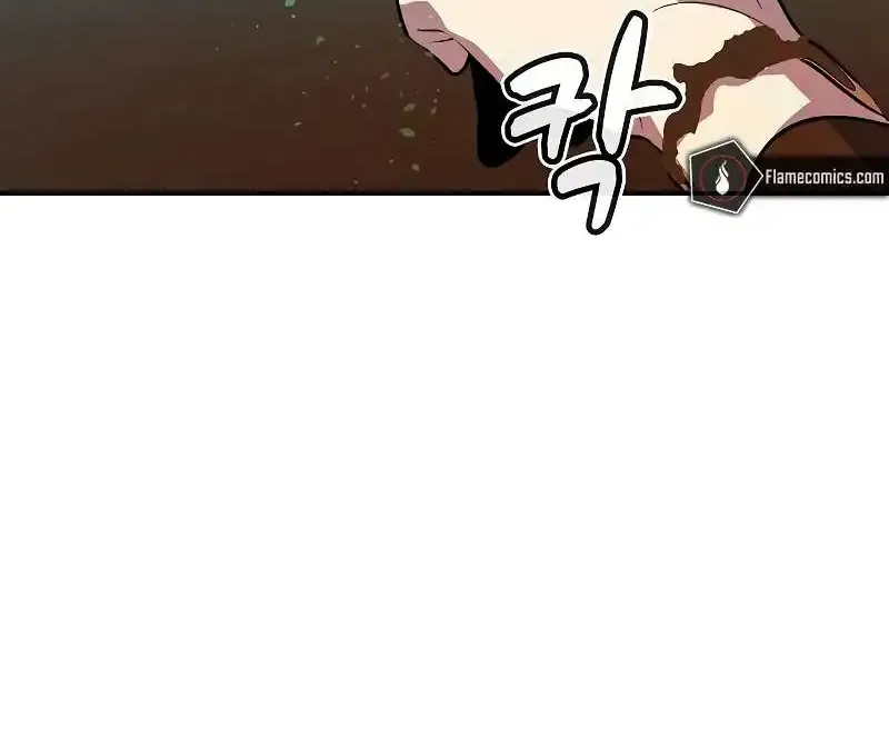 Read The Only Necromancer chapter 121 image 47 on Lezhin