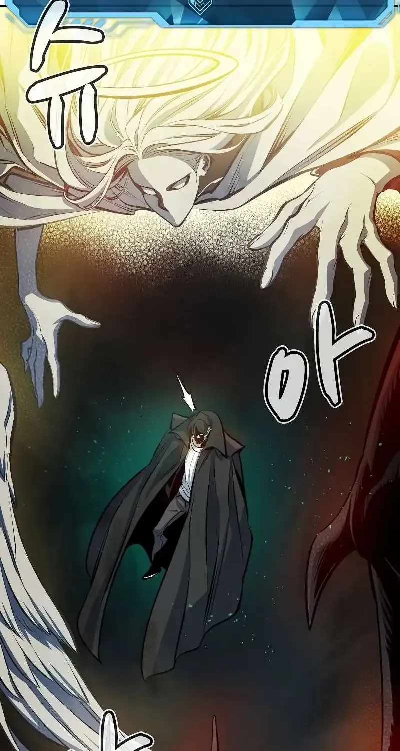 Read The Only Necromancer chapter 121 image 61 on Lezhin