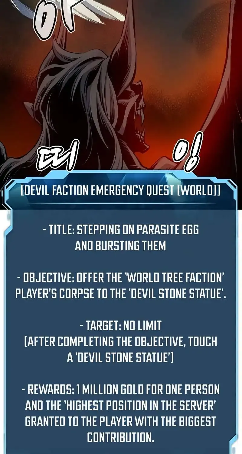 Read The Only Necromancer chapter 121 image 62 on Lezhin