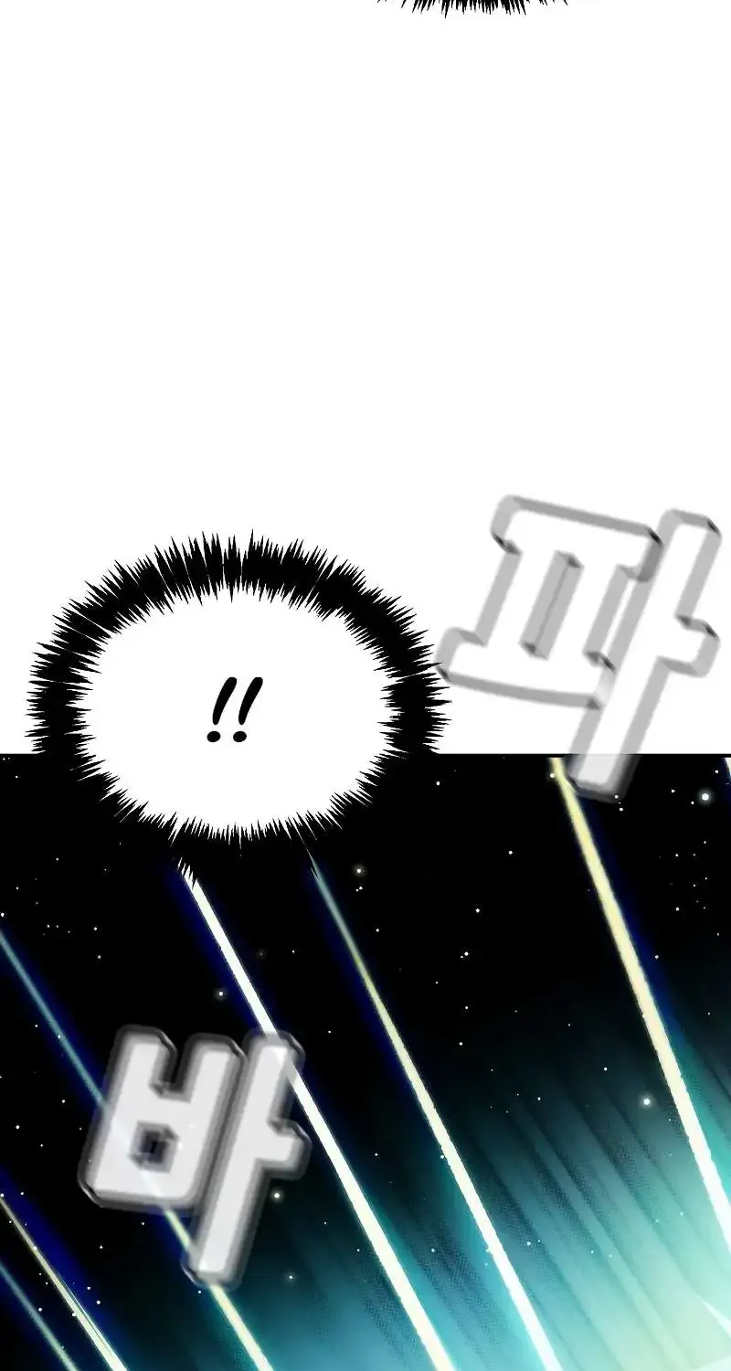 Read The Only Necromancer chapter 121 image 65 on Lezhin