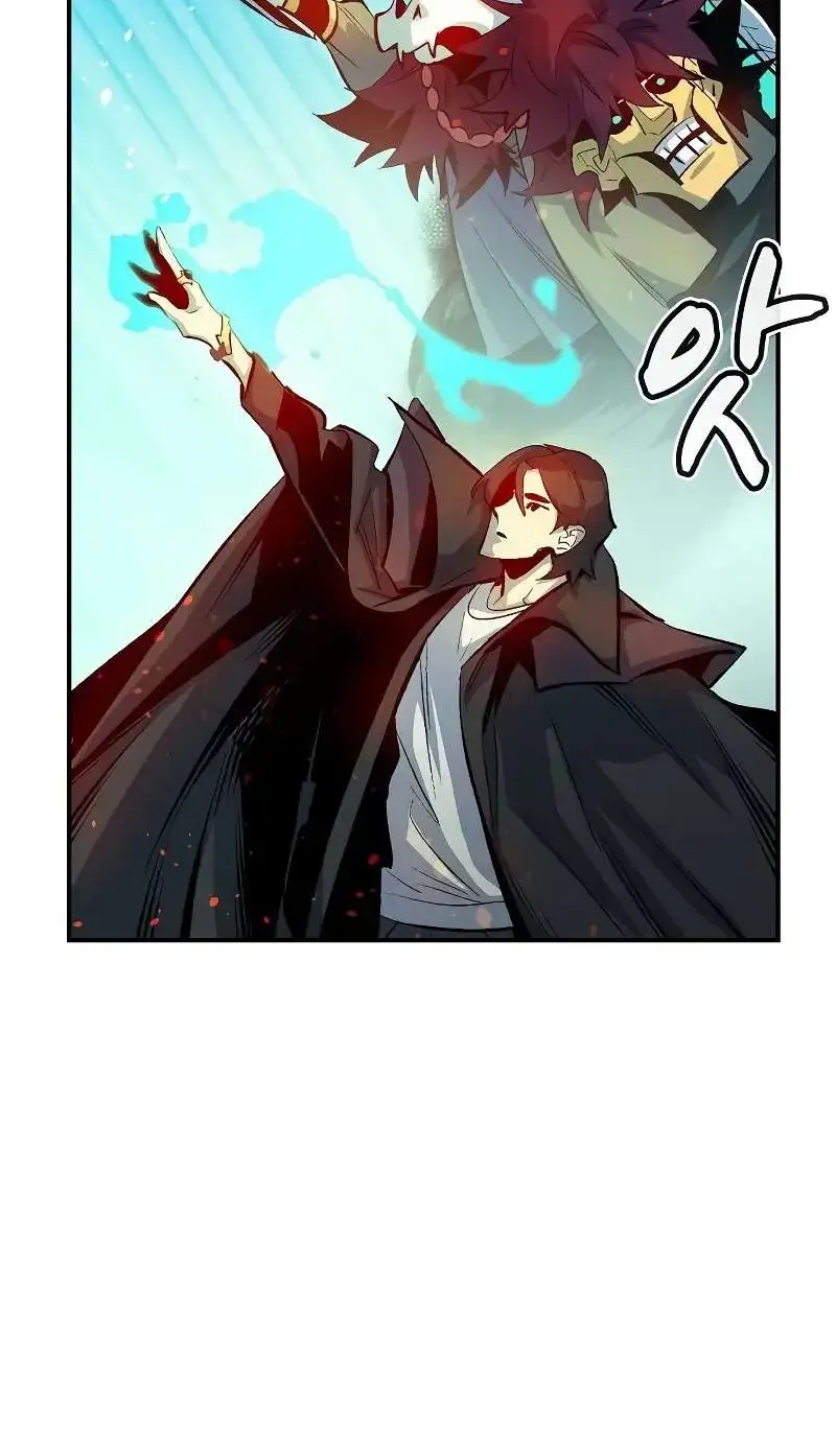 Read The Only Necromancer chapter 121 image 7 on Lezhin