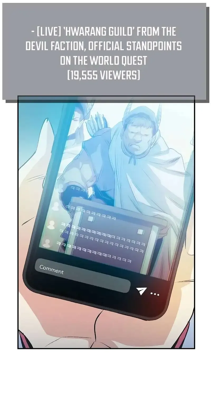 Read The Only Necromancer chapter 121 image 83 on Lezhin