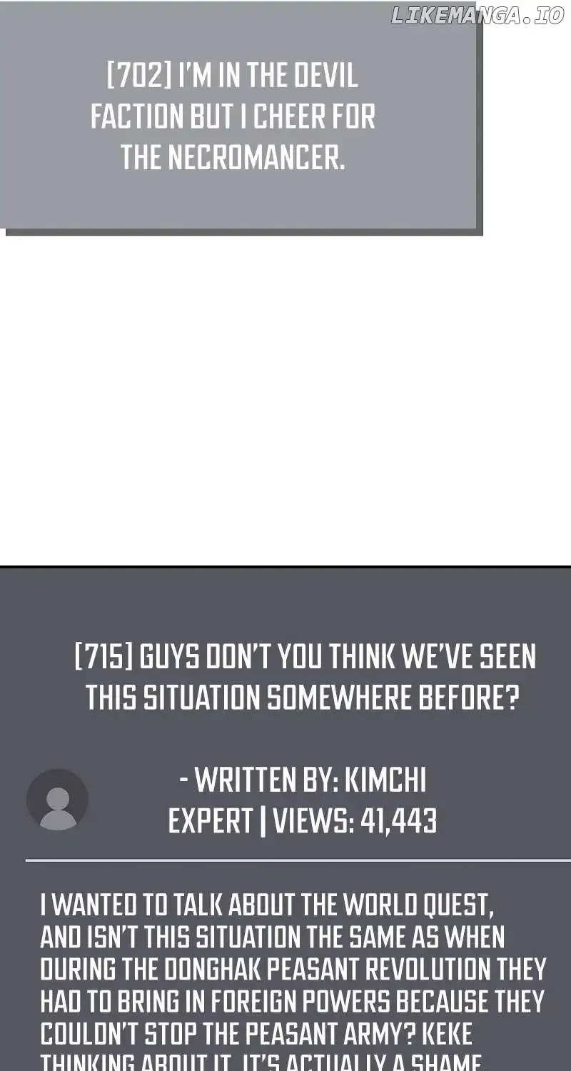 Read The Only Necromancer chapter 121 image 87 on Lezhin