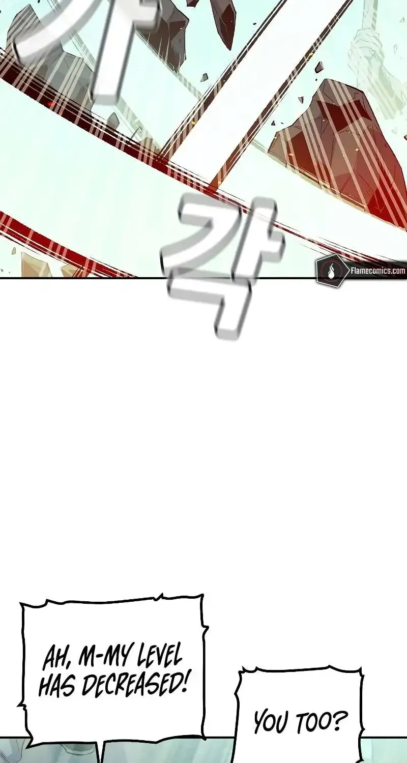 Read The Only Necromancer chapter 121 image 9 on Lezhin