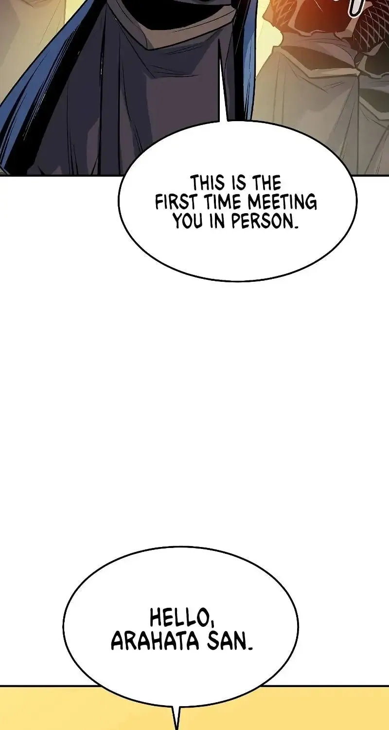 Read The Only Necromancer chapter 121 image 93 on Lezhin