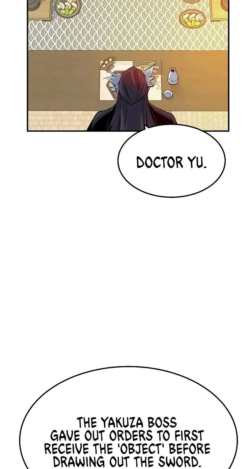 Read The Only Necromancer chapter 122 image 23 on Lezhin
