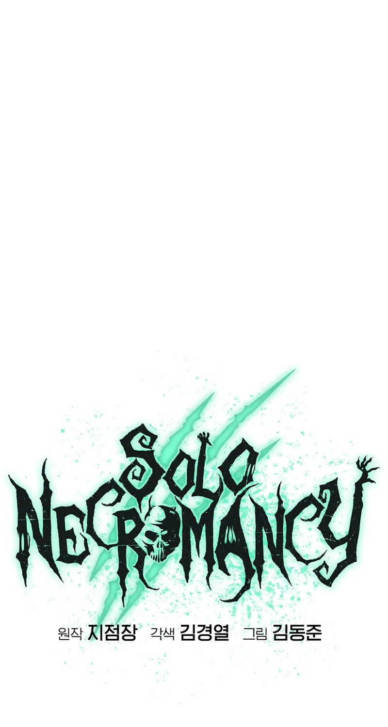 Read The Only Necromancer chapter 122 image 38 on Lezhin