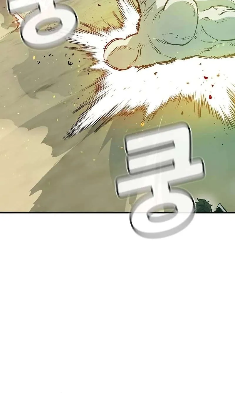 Read The Only Necromancer chapter 122 image 73 on Lezhin
