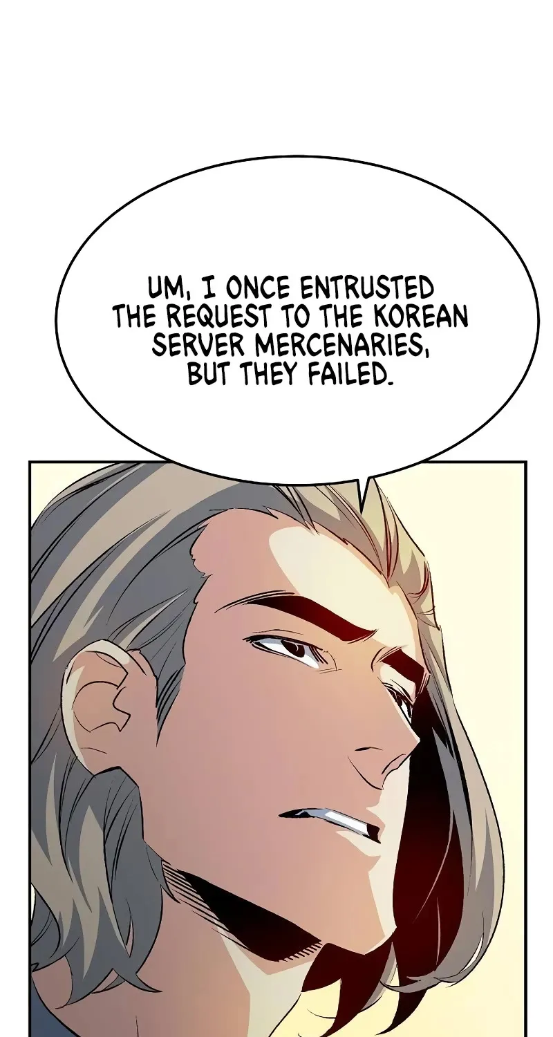 Read The Only Necromancer chapter 122 image 8 on Lezhin
