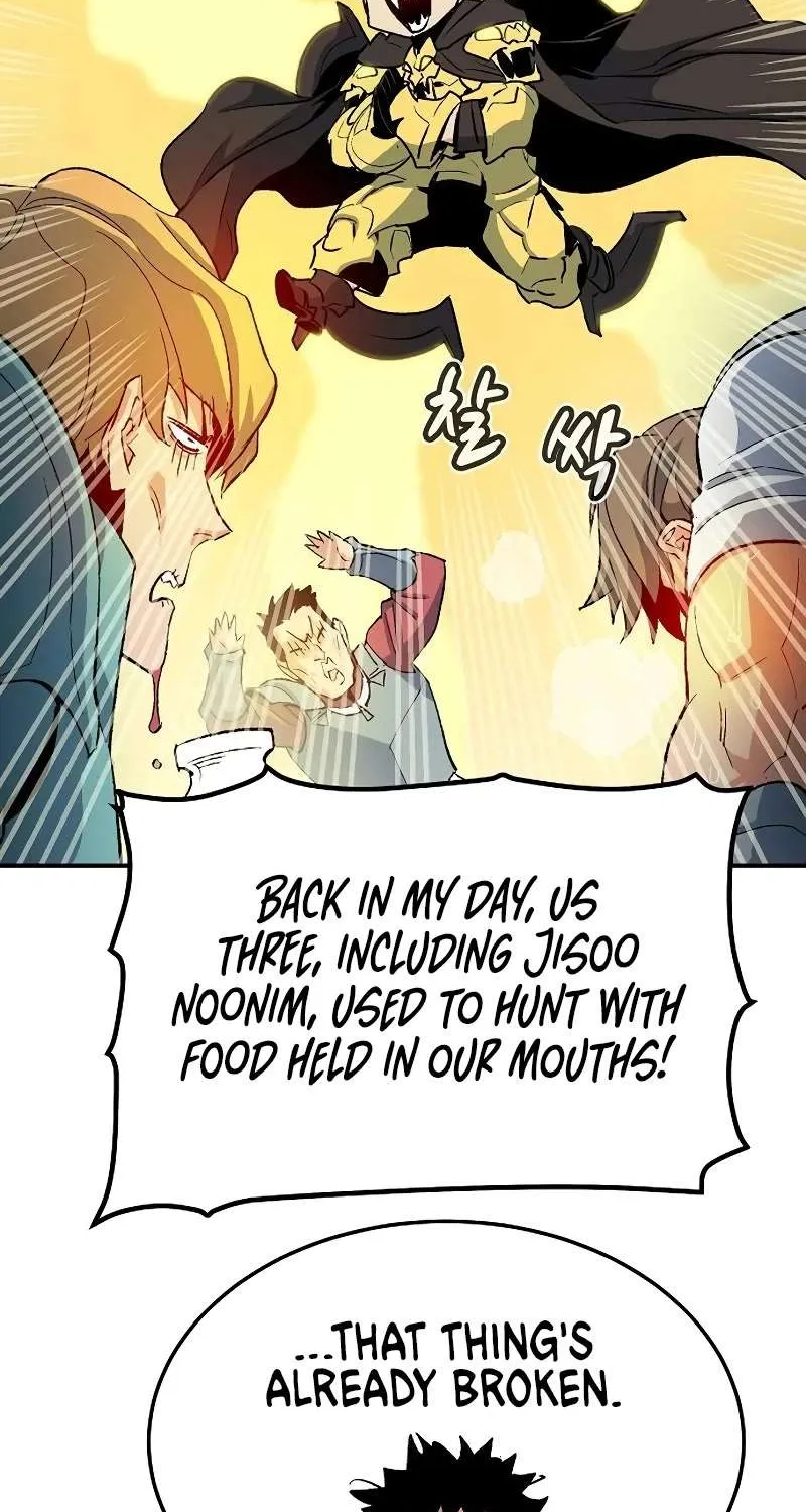 Read The Only Necromancer chapter 122 image 91 on Lezhin