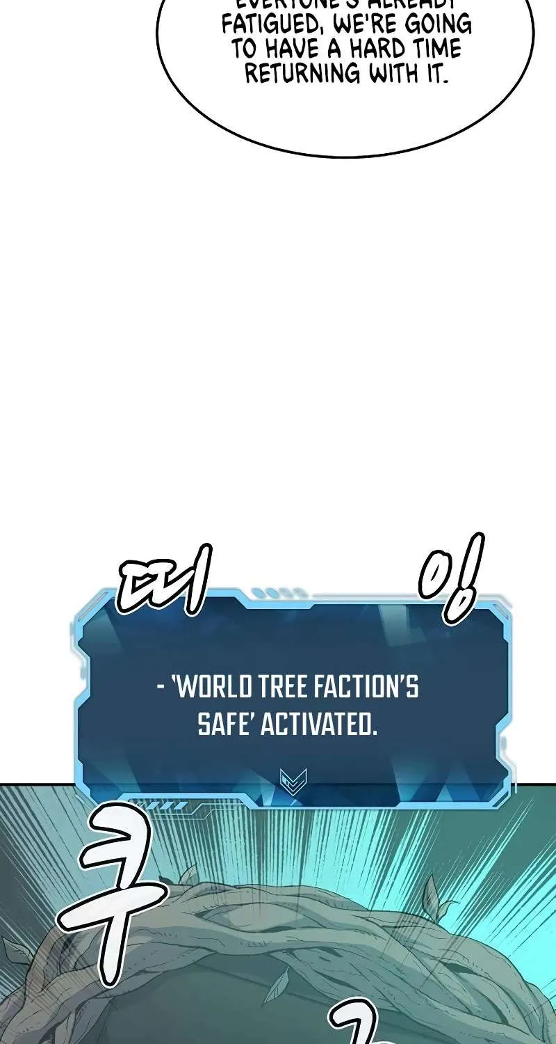 Read The Only Necromancer chapter 124 image 11 on Lezhin