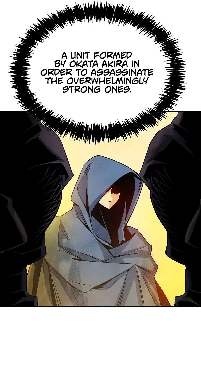 Read The Only Necromancer chapter 124 image 114 on Lezhin