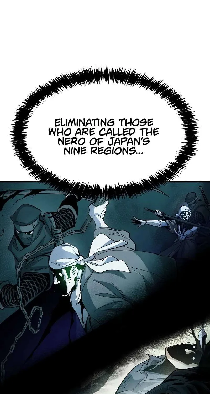Read The Only Necromancer chapter 124 image 115 on Lezhin