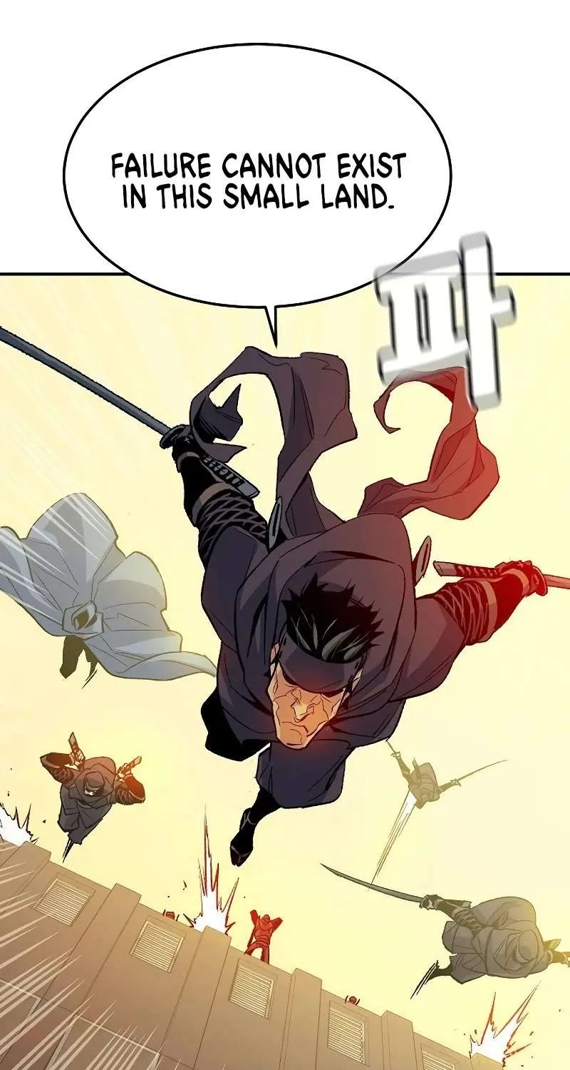 Read The Only Necromancer chapter 124 image 117 on Lezhin