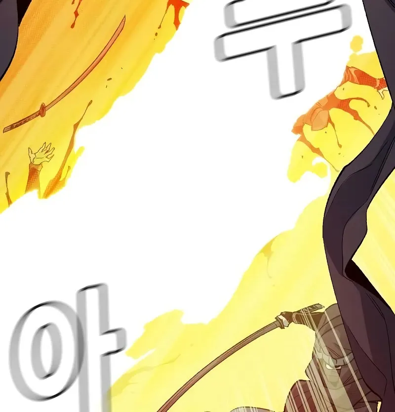 Read The Only Necromancer chapter 124 image 123 on Lezhin