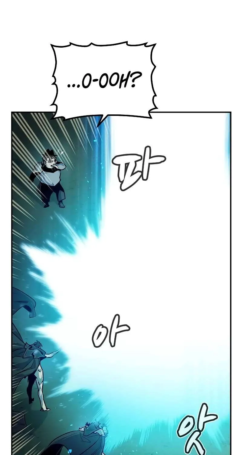 Read The Only Necromancer chapter 124 image 15 on Lezhin