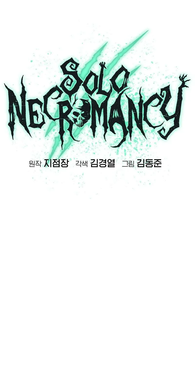 Read The Only Necromancer chapter 124 image 28 on Lezhin