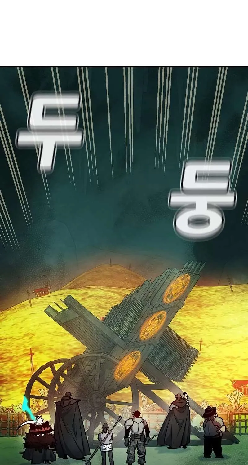 Read The Only Necromancer chapter 124 image 4 on Lezhin