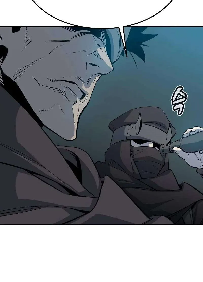 Read The Only Necromancer chapter 124 image 55 on Lezhin