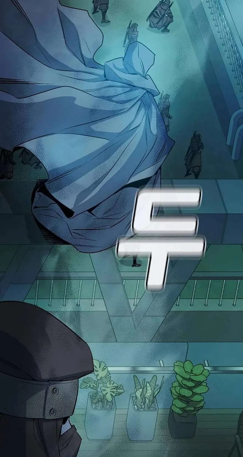 Read The Only Necromancer chapter 124 image 59 on Lezhin