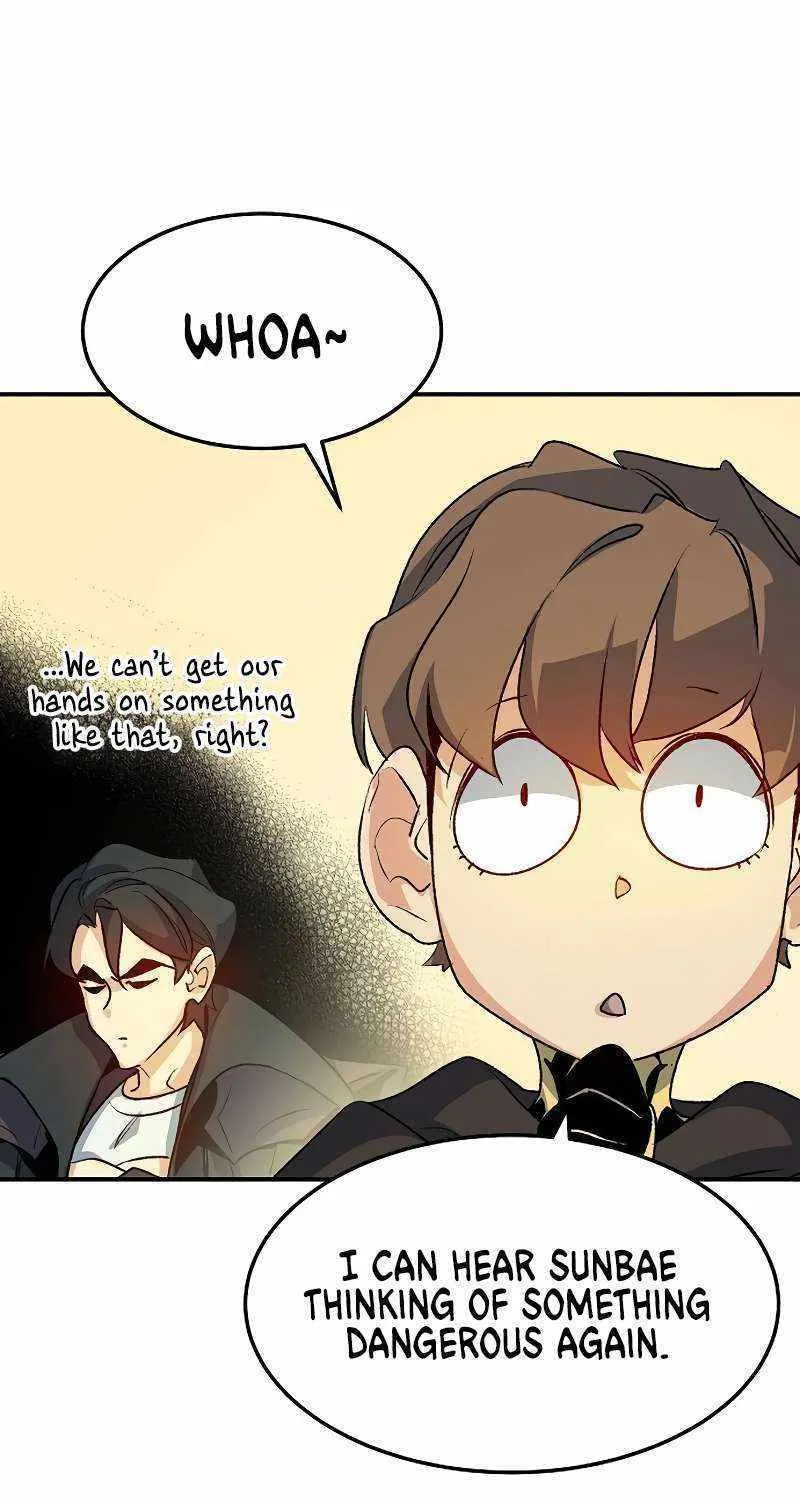 Read The Only Necromancer chapter 125 image 105 on Lezhin
