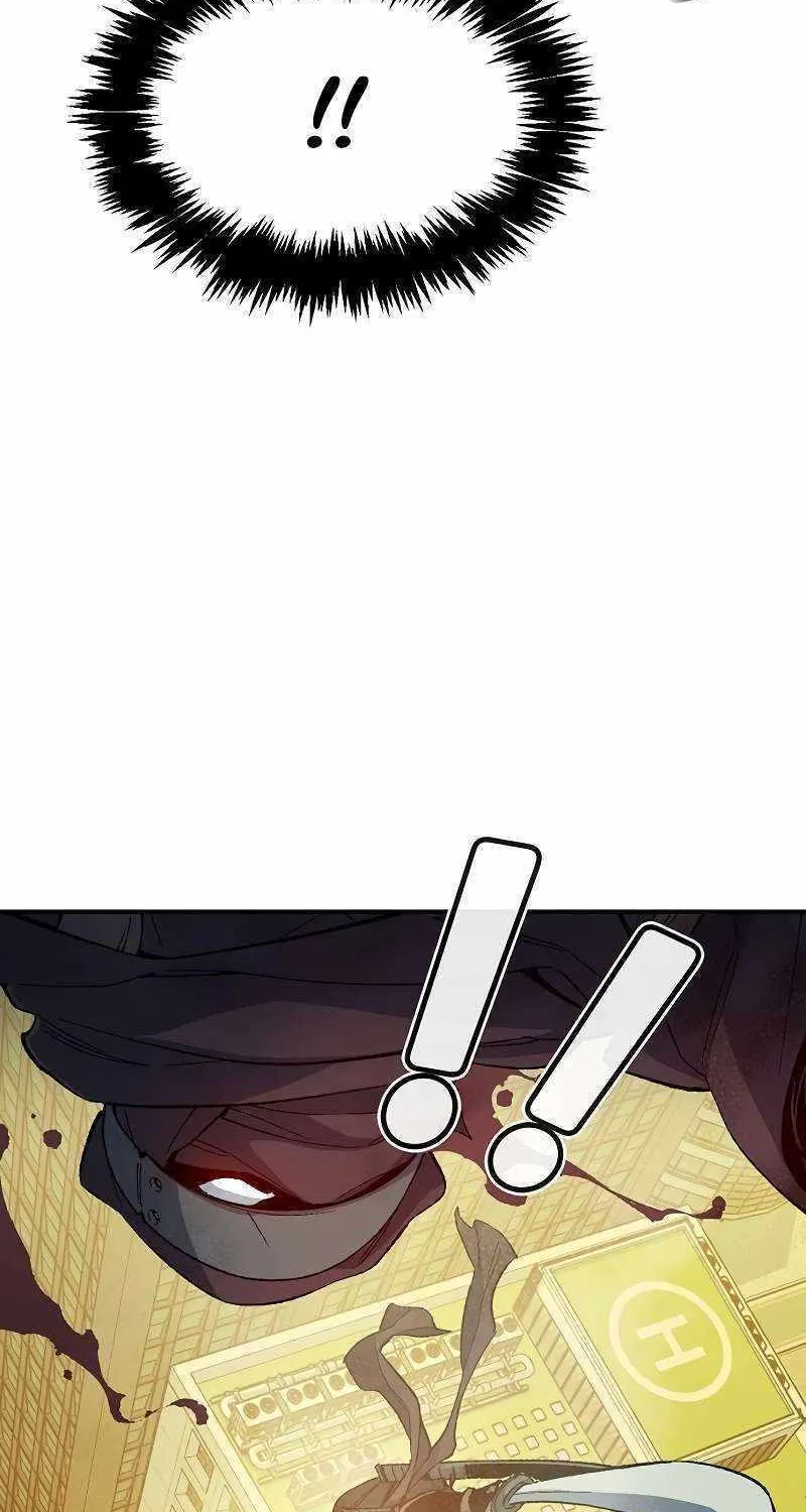 Read The Only Necromancer chapter 125 image 12 on Lezhin