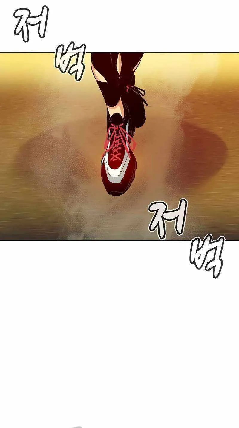 Read The Only Necromancer chapter 125 image 17 on Lezhin
