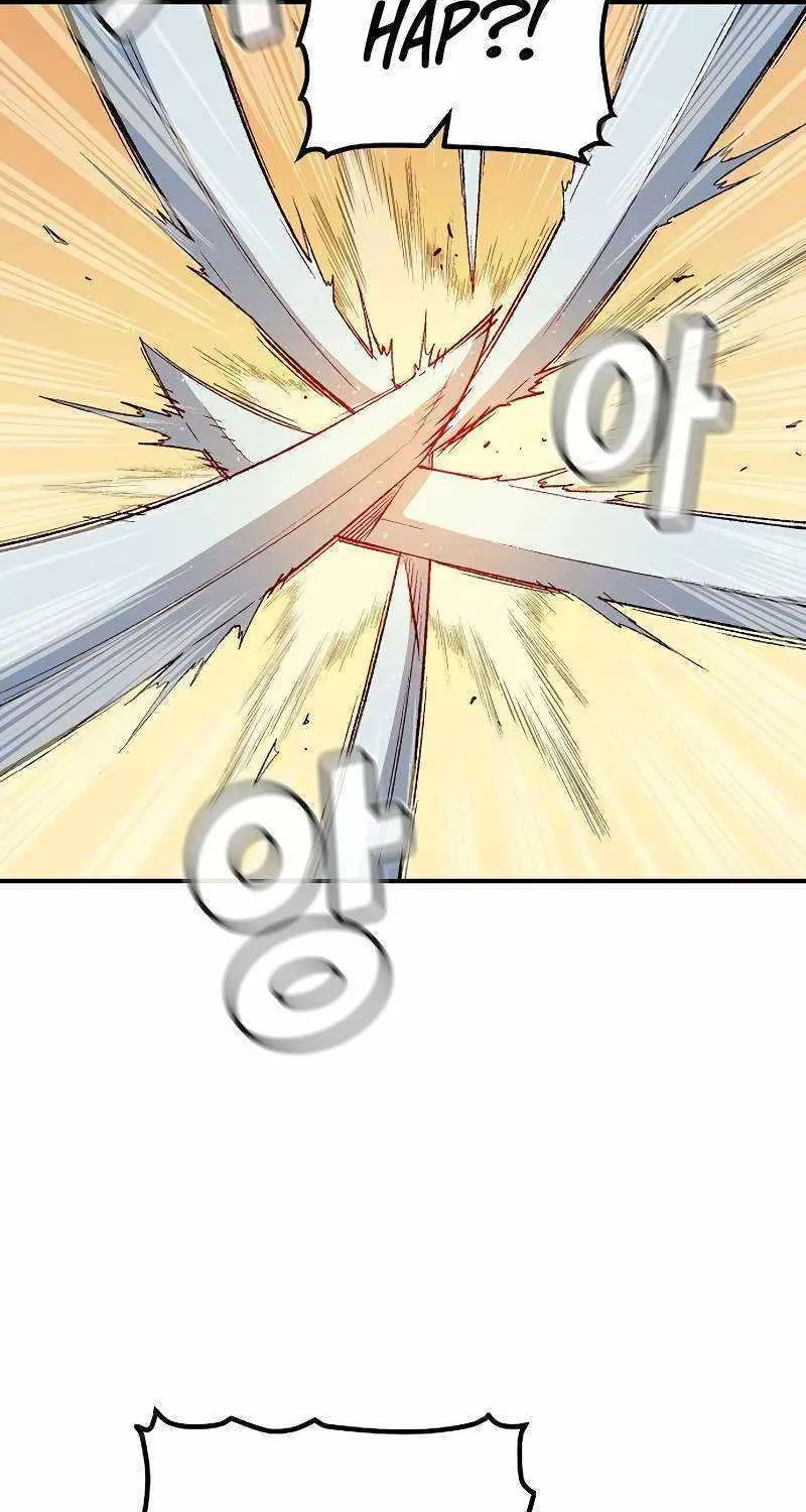 Read The Only Necromancer chapter 125 image 47 on Lezhin