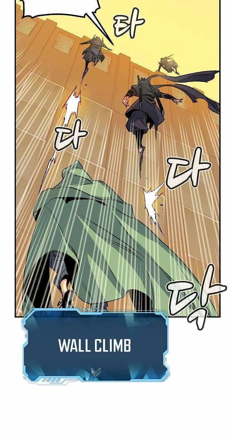 Read The Only Necromancer chapter 125 image 60 on Lezhin