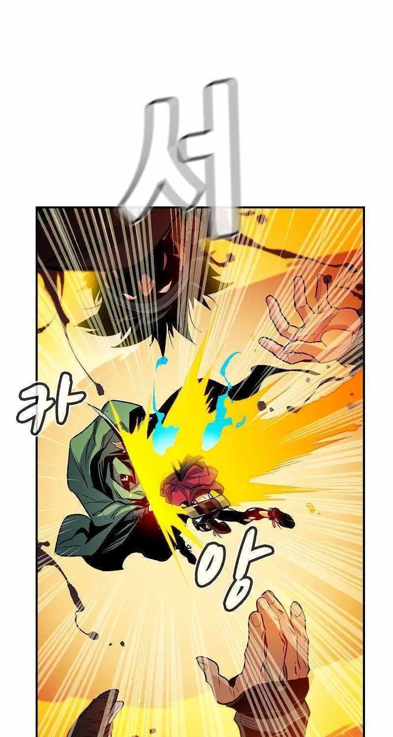 Read The Only Necromancer chapter 125 image 64 on Lezhin