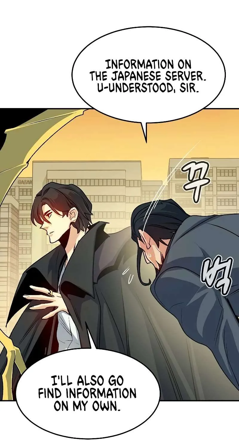 Read The Only Necromancer chapter 126 image 104 on Lezhin