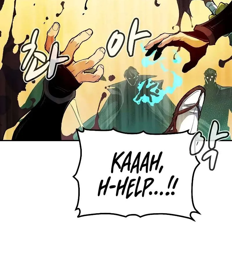 Read The Only Necromancer chapter 126 image 109 on Lezhin