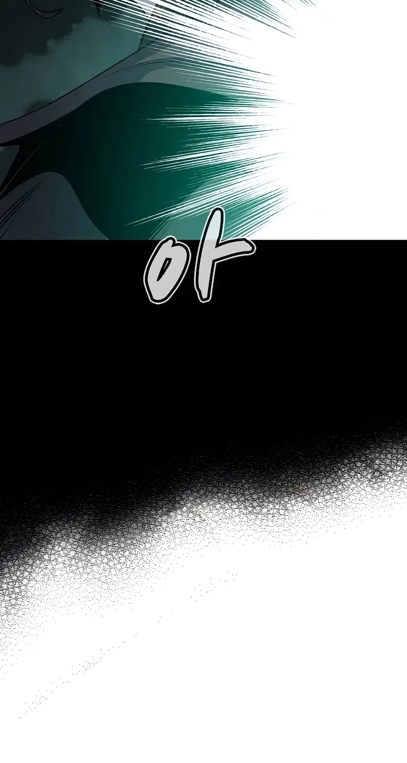 Read The Only Necromancer chapter 126 image 20 on Lezhin